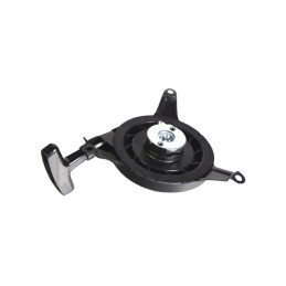 LANCEUR COMPLET POUR HONDA GXV140/160K1