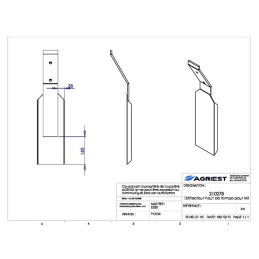 DEFLECTEUR HAUT DE R AMPE POUR MI