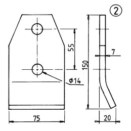 CONTRE FLEAU 75X7X150 EA55 TYPE TAARUP (49305000)
