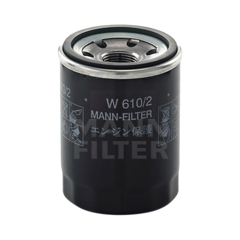 FILTRE A HUILE VU VUL W610/2