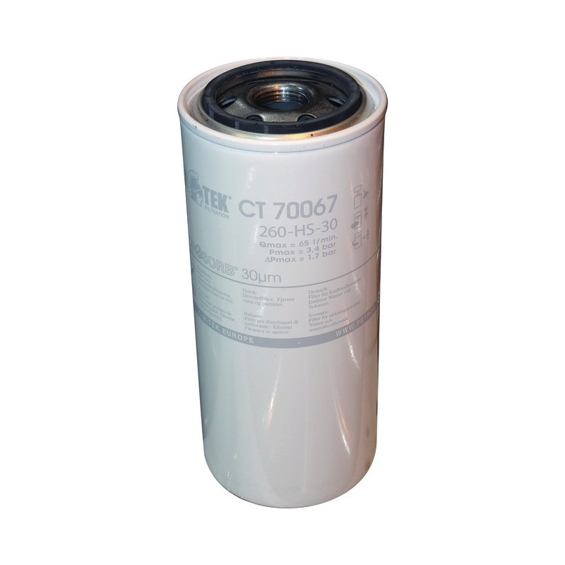 CARTOUCHE FILTRANTE 65L/min RENSON