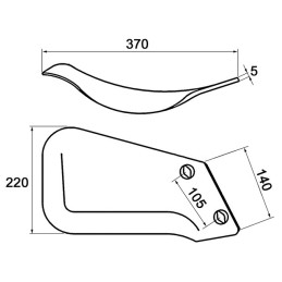 VERSOIR DE RASETTE PM DROIT     AD.VOGEL NOOT