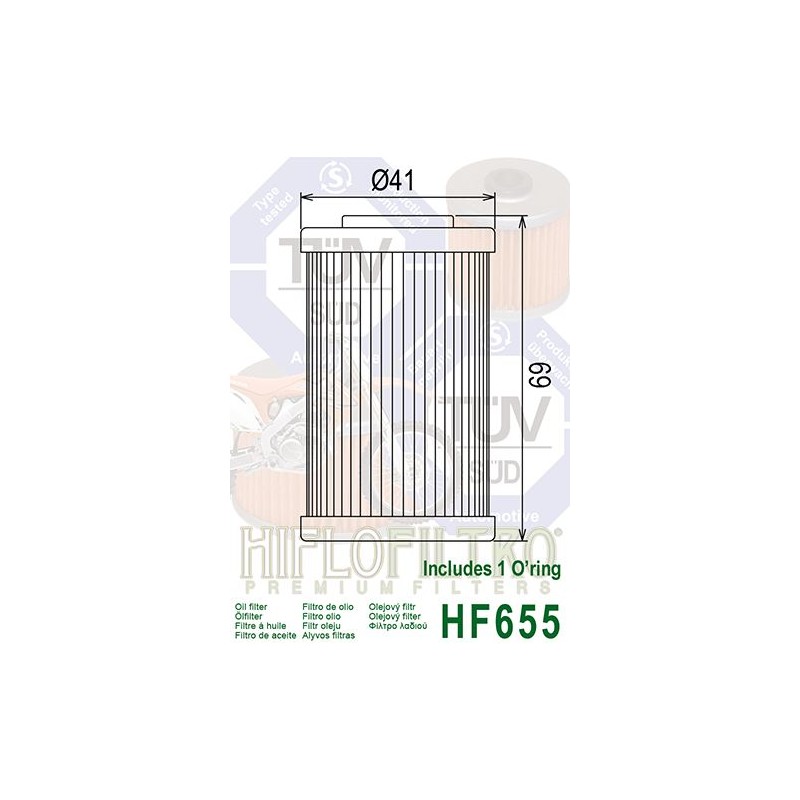 FILTRE A HUILE HF655KTM 250 SX-F '06-07 EXC-F250 '07